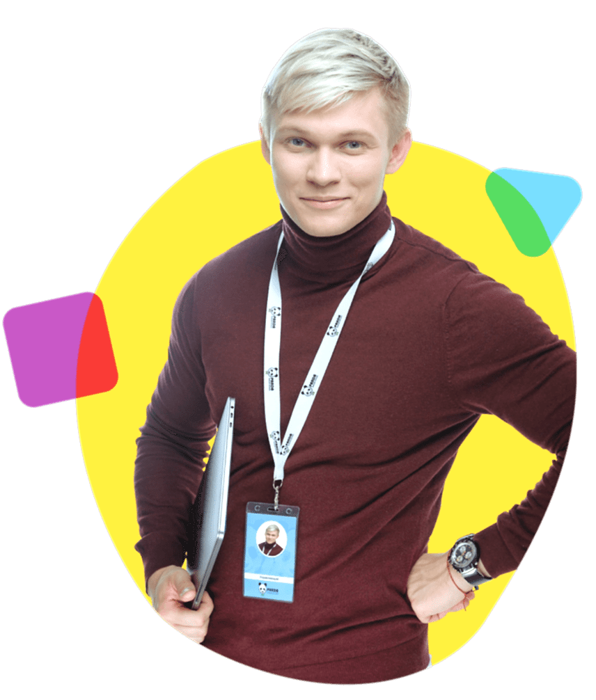 Курсы английского языка в Алматы Panda School